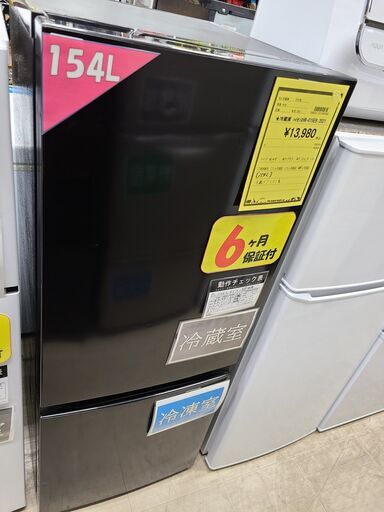 J7422 ★6ヶ月保証付★　Hisense　ハイセンス　２ドア冷蔵庫　HR-D15EB　ブラック　2021年製 クリーニング済み　【リユースのサカイ柏店】