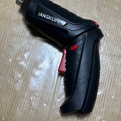 ハンドドライバー