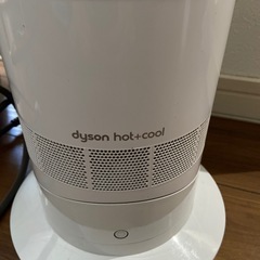 ダイソン HOT&COOL 2022年製の画像