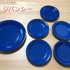 ジバンシー定番の青のシリーズ　大皿　小皿セット6枚