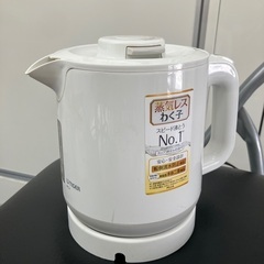 電気ケトルの画像