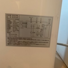 スポットエアコンの画像