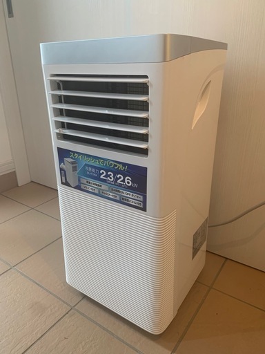 スポットエアコン