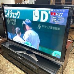 SHARP/シャープ 60型液晶テレビ LC-60DS6 2009年製 リモコン付き 札幌 東区 店頭引取歓迎