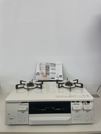 R innaiグリル付がステーブル2023年製