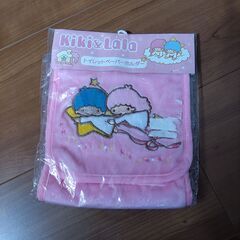 キキ・ララ　トイレットペーパーホルダー