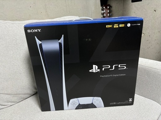 【本日限定価格】PS5