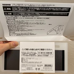 マグネットバスルームコーナーラックの画像