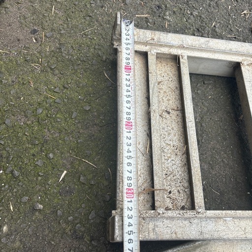 引き取り専用アルミブリッジ 1セット長さ2100mm
