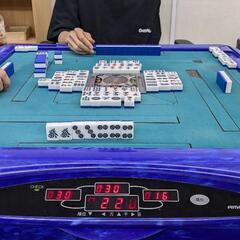 本日18時頃から四人麻雀のセット募集です。