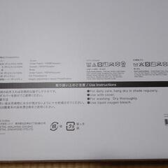 枕　ニトリ　ほぼ新品　寝心地選べるまくら　ファイバーの画像