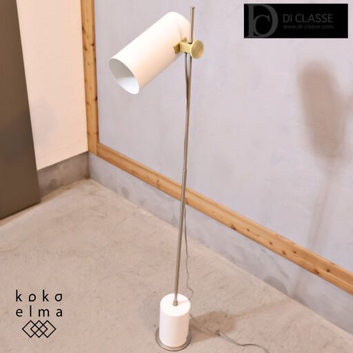 DI CLASSE(ディクラッセ)のBinario floor lamp(ビナーリオ フロアランプ)ブラックです。大理石ベースにスチールのスポットライト合わせたヴィンテージテイストのスタンドライト♪