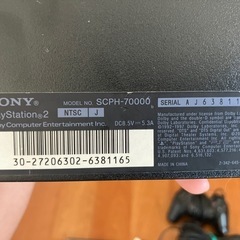 PS2(SCPH-70000黒)・ドラクエ5の画像