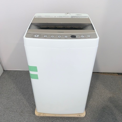 ⭐️Haier ⭐️全自動電気洗濯機 2020年  5.5kg 大阪市近郊配送無料
