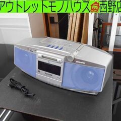 パナソニック パーソナルＭＤシステム RX-MDX5 99年製 ...