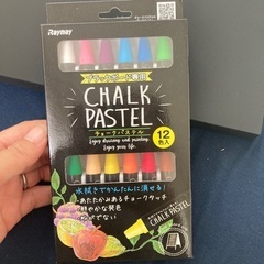 新品未使用◯ブラックボード&カラーチョークの画像