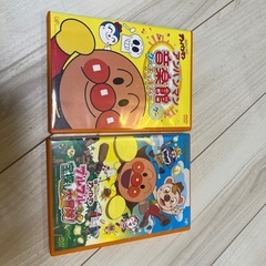 子供向けDVD詰め合わせ