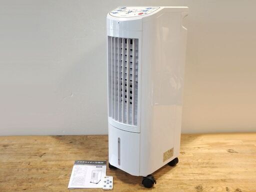 ★ 新札幌 ASUWELL ASU-018MA プラズマイオン冷風扇 リモコン付き 冷房 扇風機 / No.2722 ★