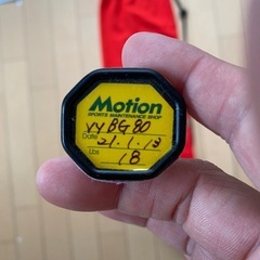 値下げ交渉有　バドミントンラケット12　ケース付の画像