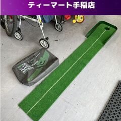 Uターン パターマット R-6000 約205ｃｍ 幅30ｃｍ ...