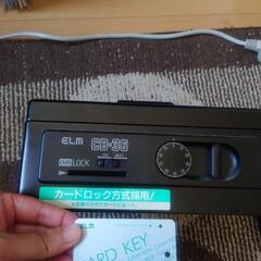 手提げ金庫💰️の画像