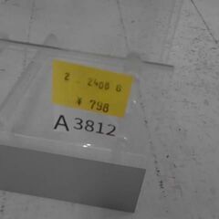 メルセデスベンツ　カタログスタンド　A3812の画像