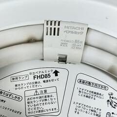 シーリングライト　ジャンク品の画像