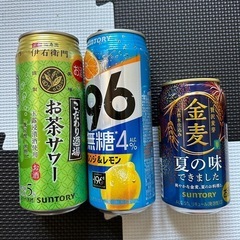 お酒　3本