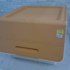 収納ケース　A3811