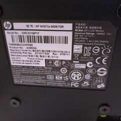 PC　hp　Made in　Tokyoの画像