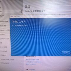 PC　hp　Made in　Tokyoの画像