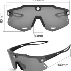 【定価4899円】強磁気吸着 偏光サングラス メンズ UV400の画像