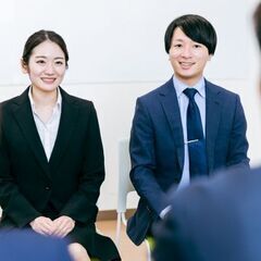 【無料Zoomセミナー】苦手意識が無くなる面接攻略セミナー