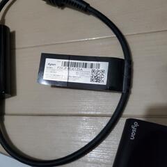 dysonドライヤー 収納ボックス付きの画像