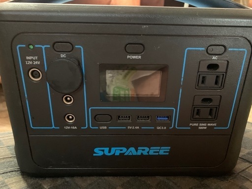 ポータブル電源　suparee 500w 容量153600mah