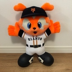 巨人　ジャビット君　人形