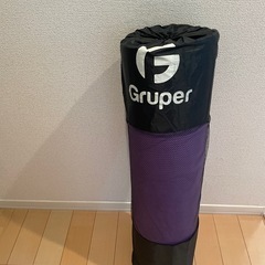 ヨガマット