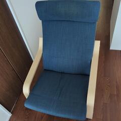 IKEA POANG イケア ポエング アームチェア
