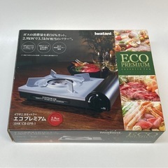 ✨未使用品✨イワタニ　カセットコンロの画像