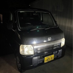 【値下げしました】ホンダ　バモス　車検令和7年4月まで