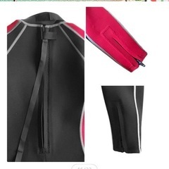 ウェットスーツ　140 3mm の画像