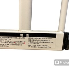 日本育児 ベビーズゲート ホワイト NI-4006 (取付幅 73-90cm)の画像