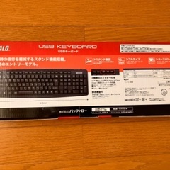 PC用キーボードの画像