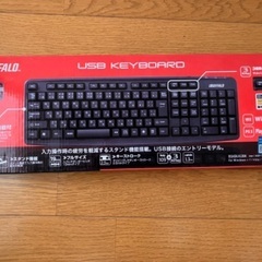 PC用キーボードの画像
