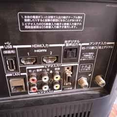 2012年 32インチ テレビ 東芝 TV  レグザ 訳あり の画像