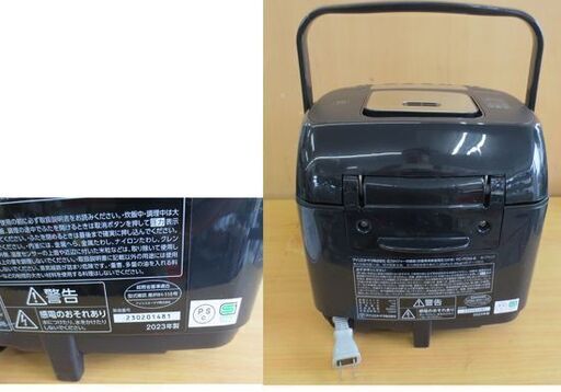 2023年製 アイリス オーヤマ 圧力IHジャー炊飯器 極厚火釜 5.5合炊き 銘柄炊き RC-PD50-B 取扱説明書付き 札幌 北