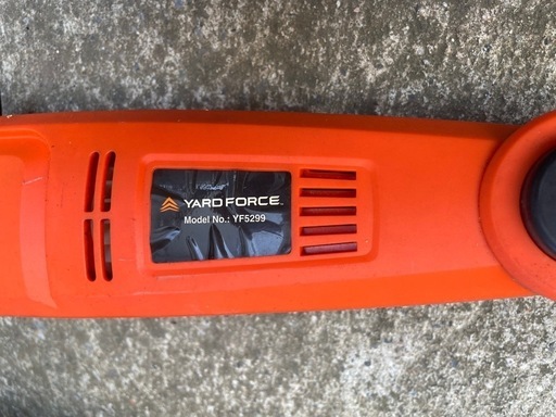 YARDFORCE