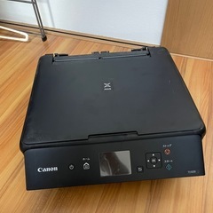 プリンターCanon TS5030