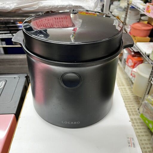 LOCABO 糖質カット炊飯器 JM-C20E-B 2021年製 最大炊飯容量0.9リットル