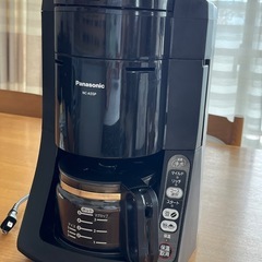 取引先決まりました